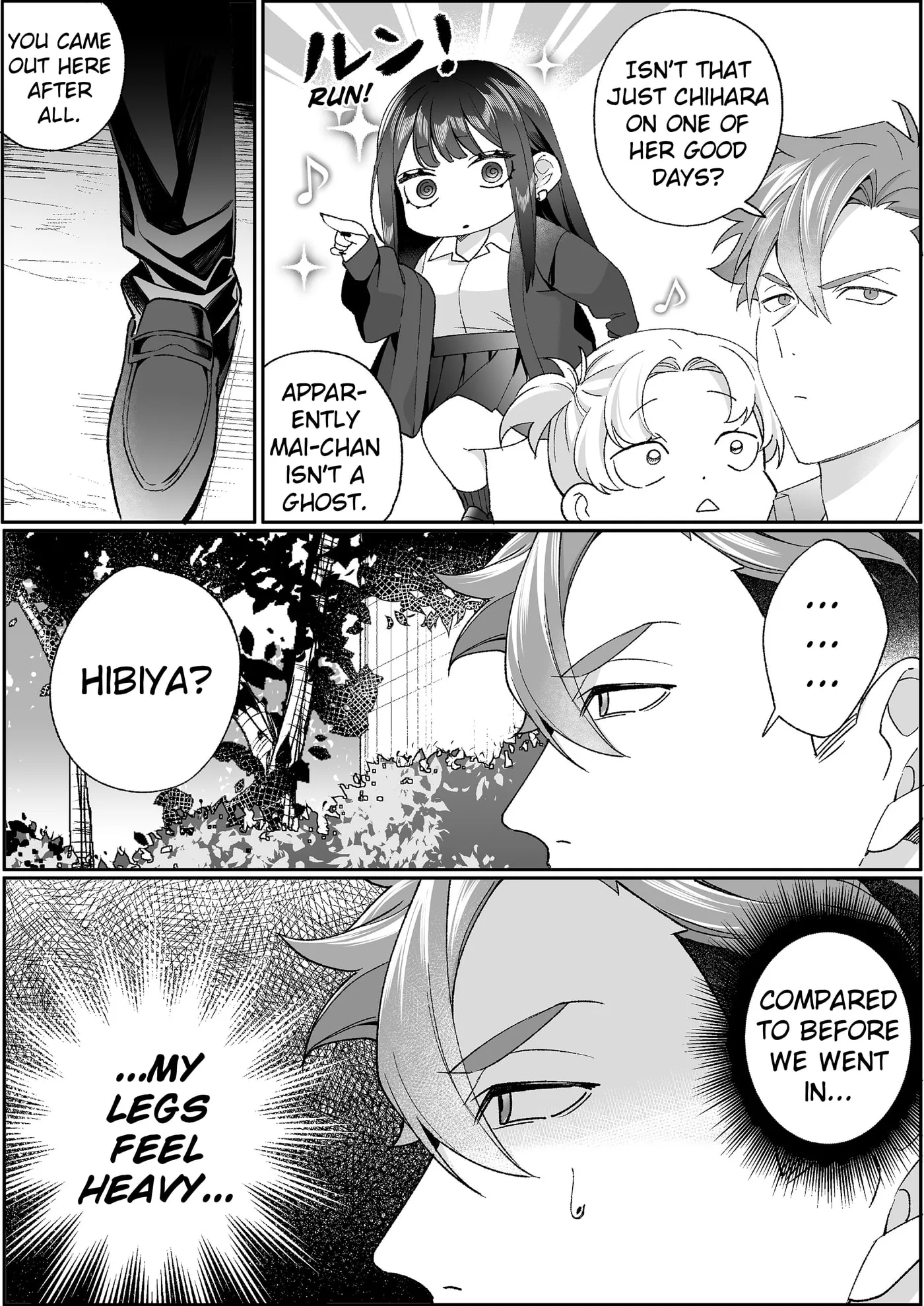 Jirai Nandesuka? Chihara-san - Chapter 98 - Page 6