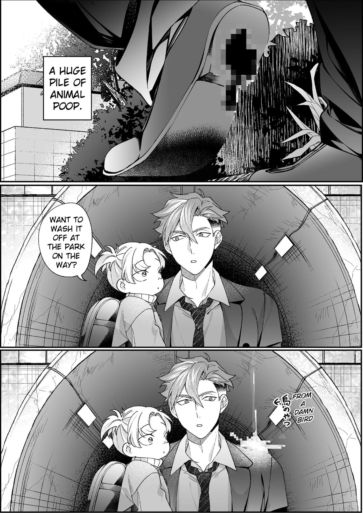 Jirai Nandesuka? Chihara-san - Chapter 98 - Page 7