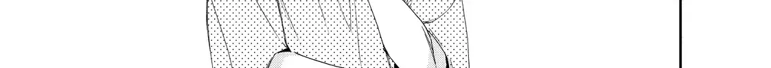Hana to Kuchizuke - Chapter 39 - Page 14