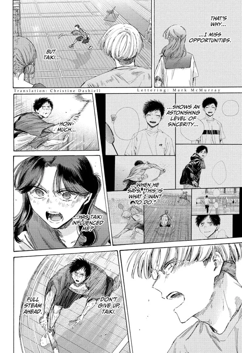 Blue Box - Chapter 245 - Page 4