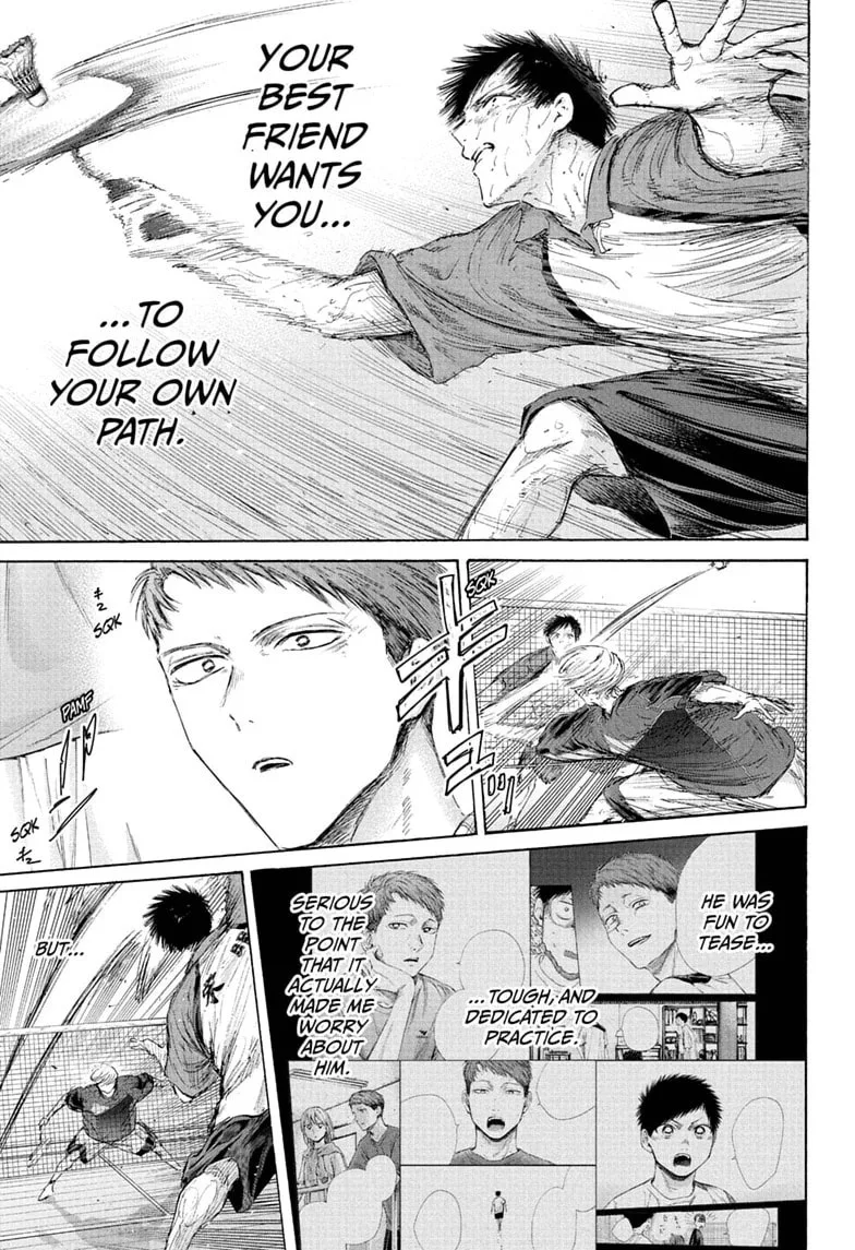 Blue Box - Chapter 245 - Page 5
