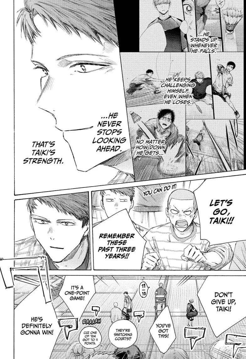 Blue Box - Chapter 245 - Page 6