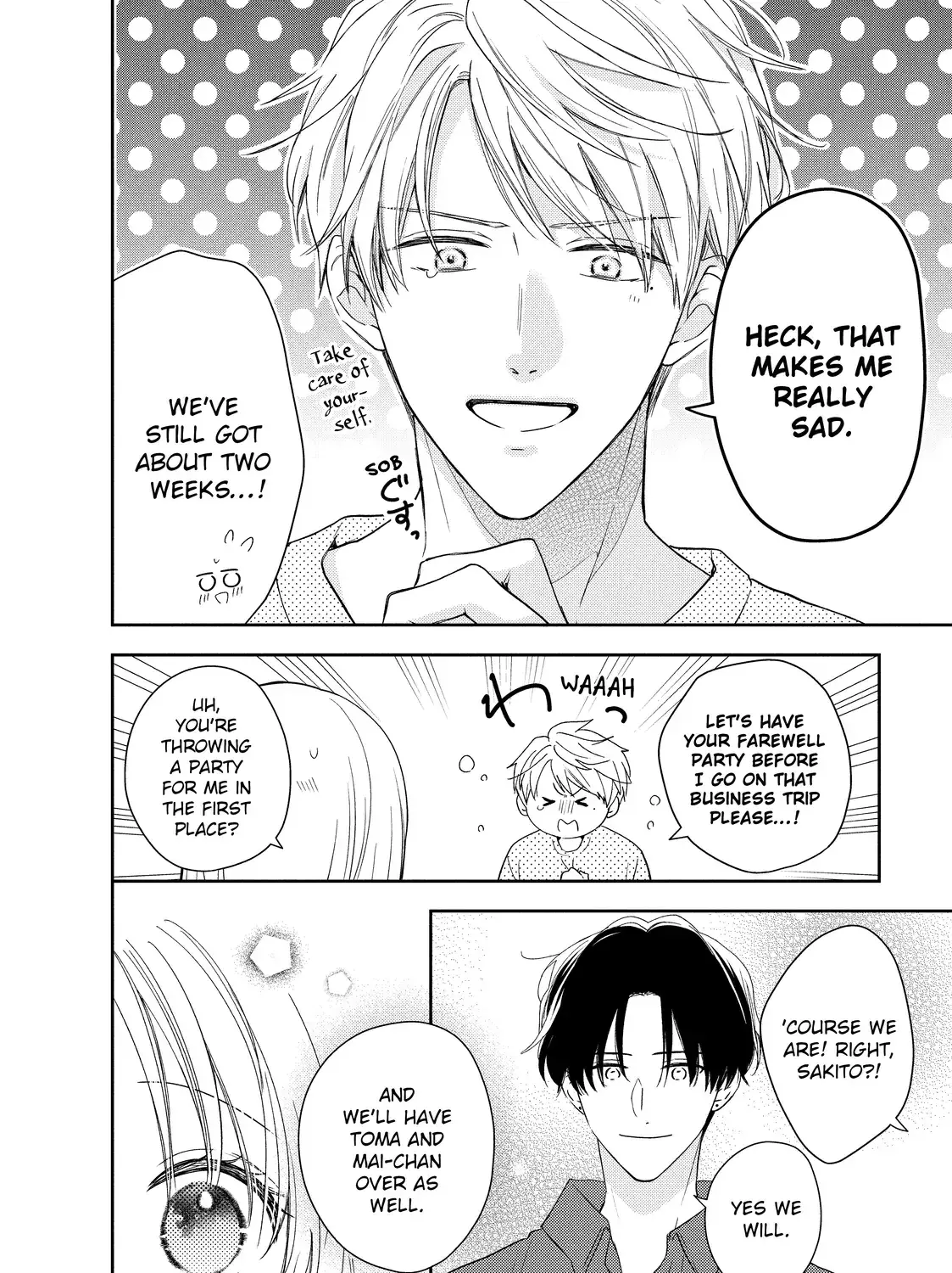 Hana to Kuchizuke - Chapter 39 - Page 15