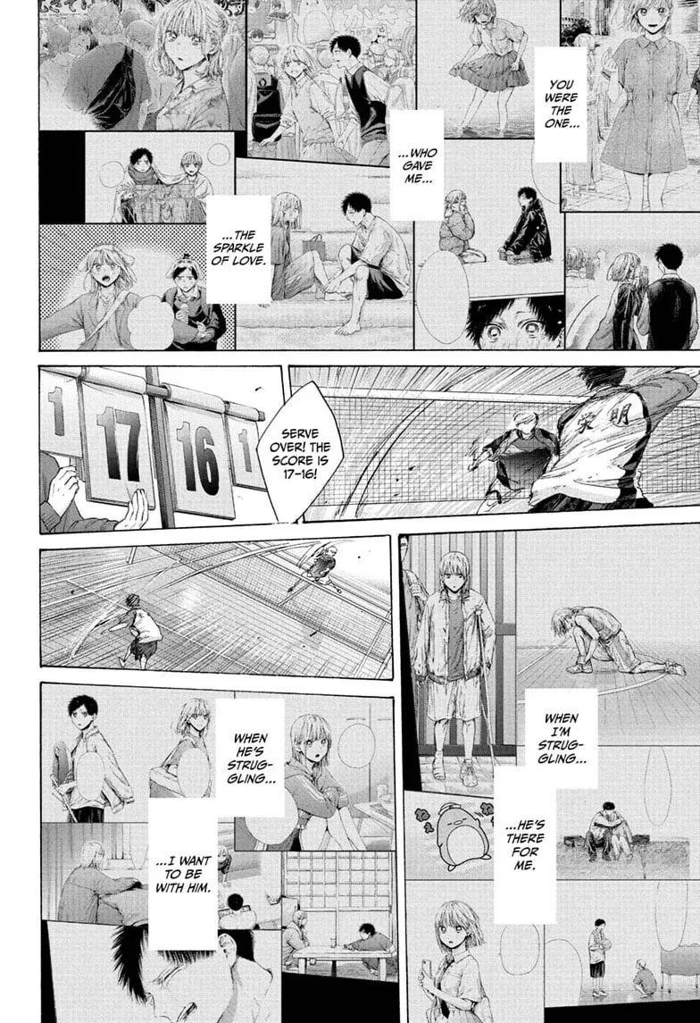 Blue Box - Chapter 245 - Page 12