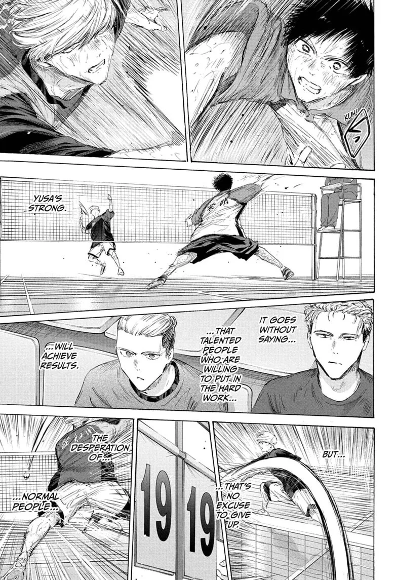 Blue Box - Chapter 245 - Page 15