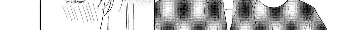 Hana to Kuchizuke - Chapter 39 - Page 16