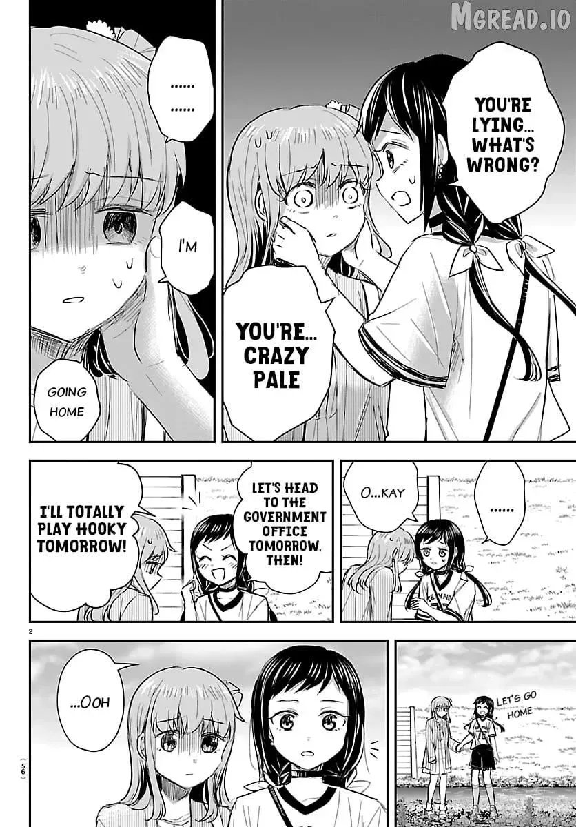 Kimi wa Yotsuba no Clover - Chapter 77 - Page 2