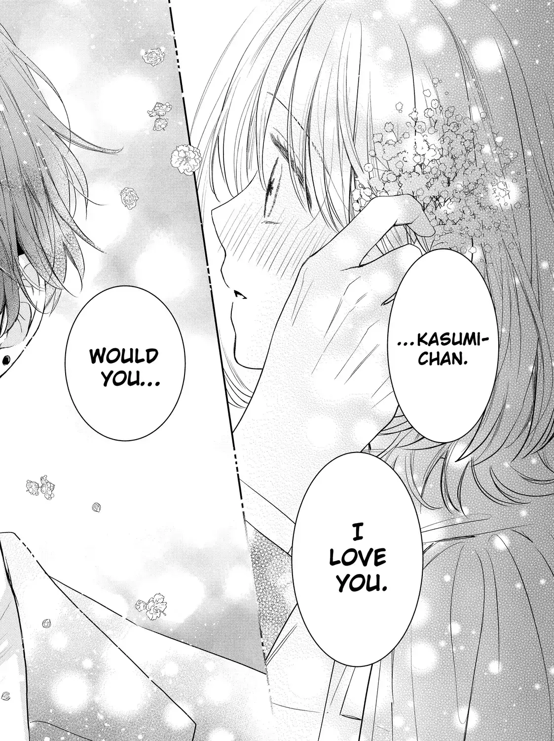 Hana to Kuchizuke - Chapter 39 - Page 17