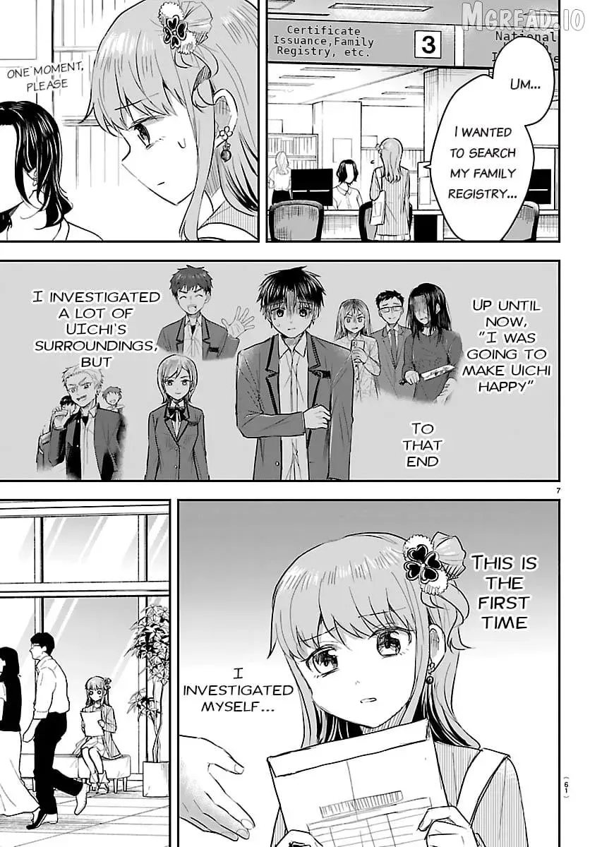 Kimi wa Yotsuba no Clover - Chapter 77 - Page 7