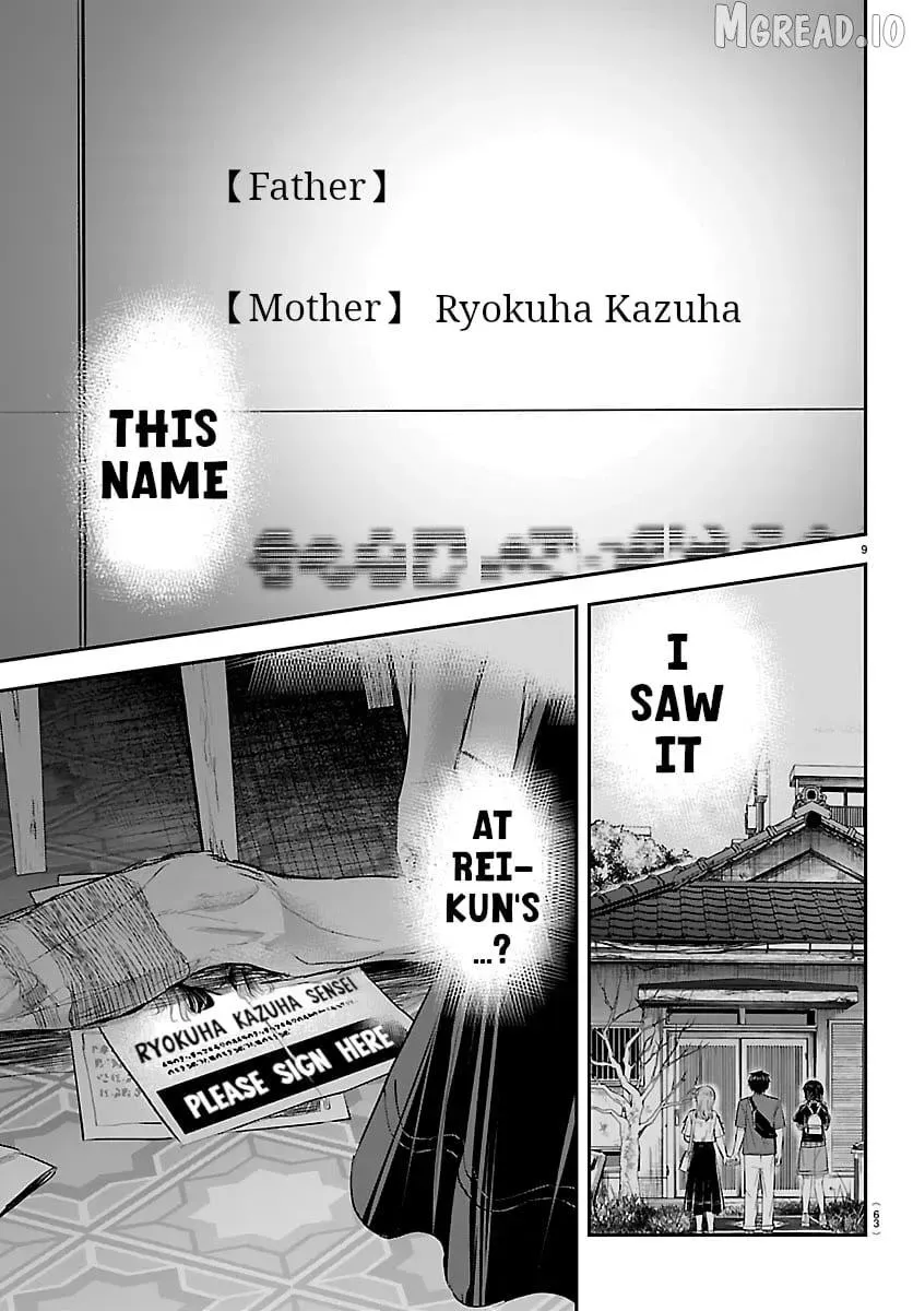 Kimi wa Yotsuba no Clover - Chapter 77 - Page 9