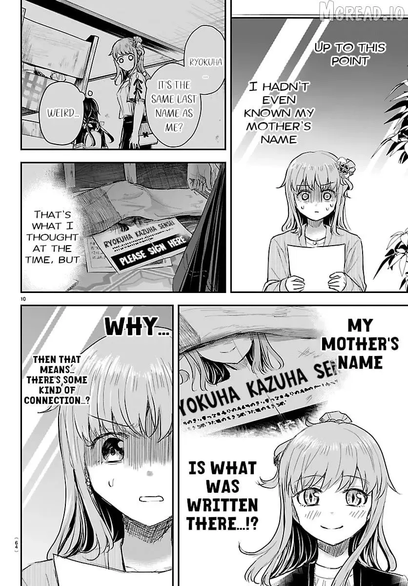 Kimi wa Yotsuba no Clover - Chapter 77 - Page 10