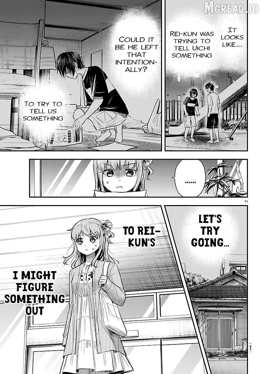 Kimi wa Yotsuba no Clover - Chapter 77 - Page 11