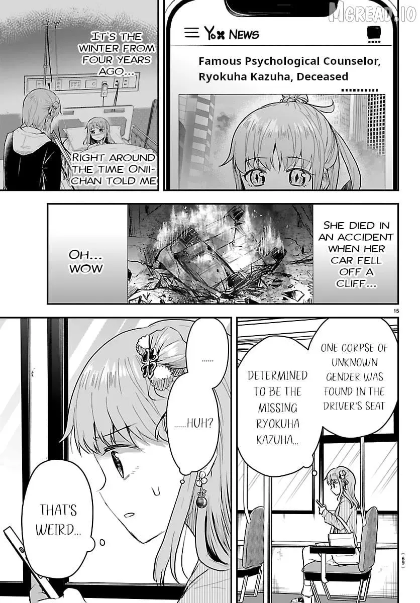 Kimi wa Yotsuba no Clover - Chapter 77 - Page 15