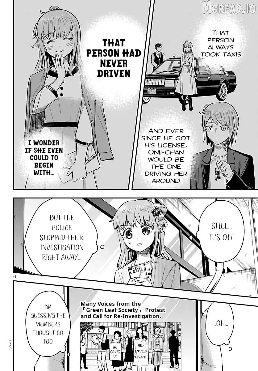 Kimi wa Yotsuba no Clover - Chapter 77 - Page 16