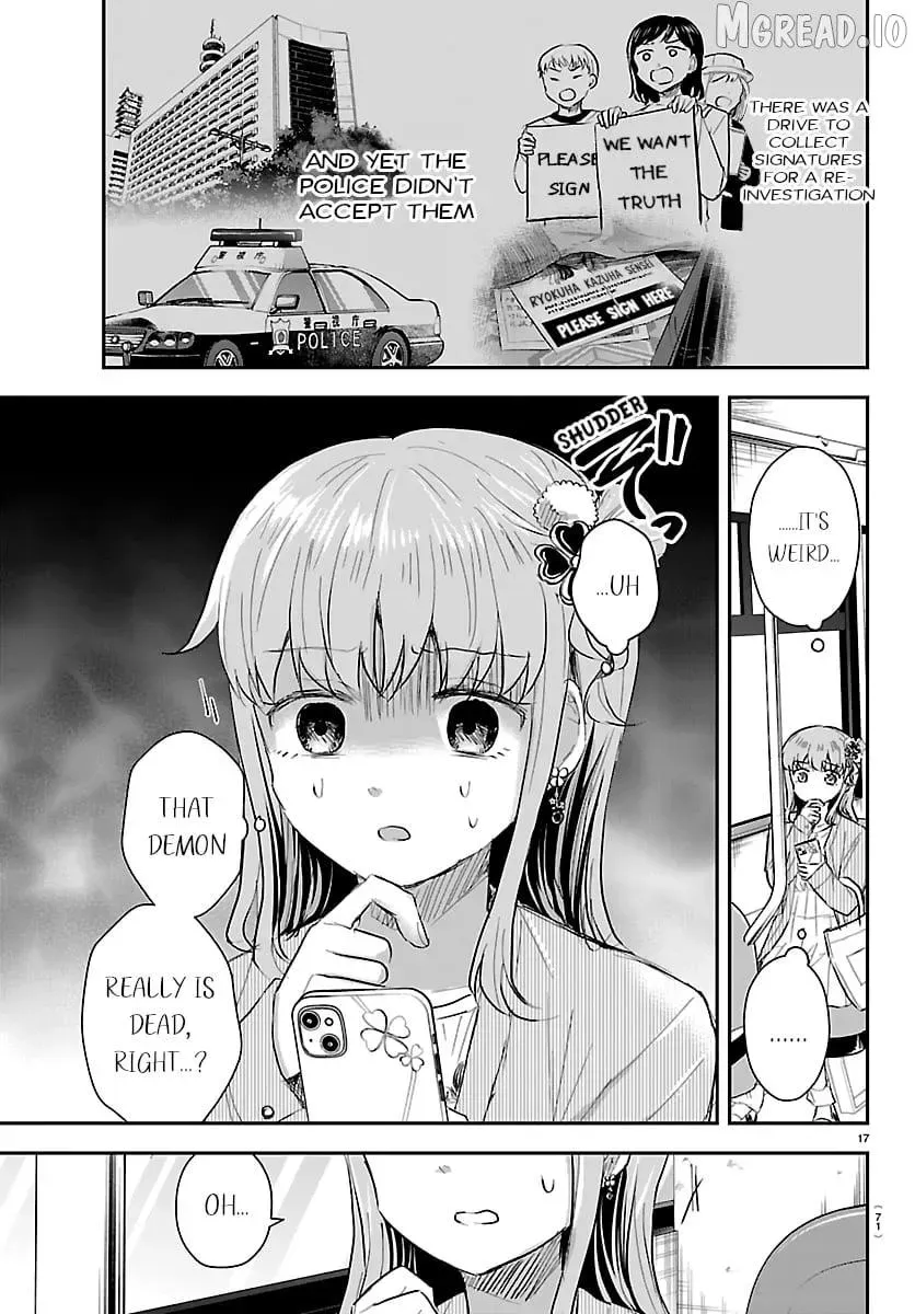 Kimi wa Yotsuba no Clover - Chapter 77 - Page 17