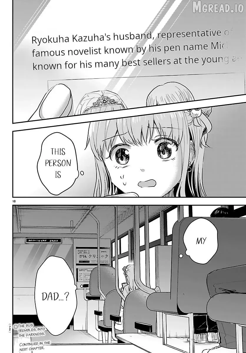 Kimi wa Yotsuba no Clover - Chapter 77 - Page 18