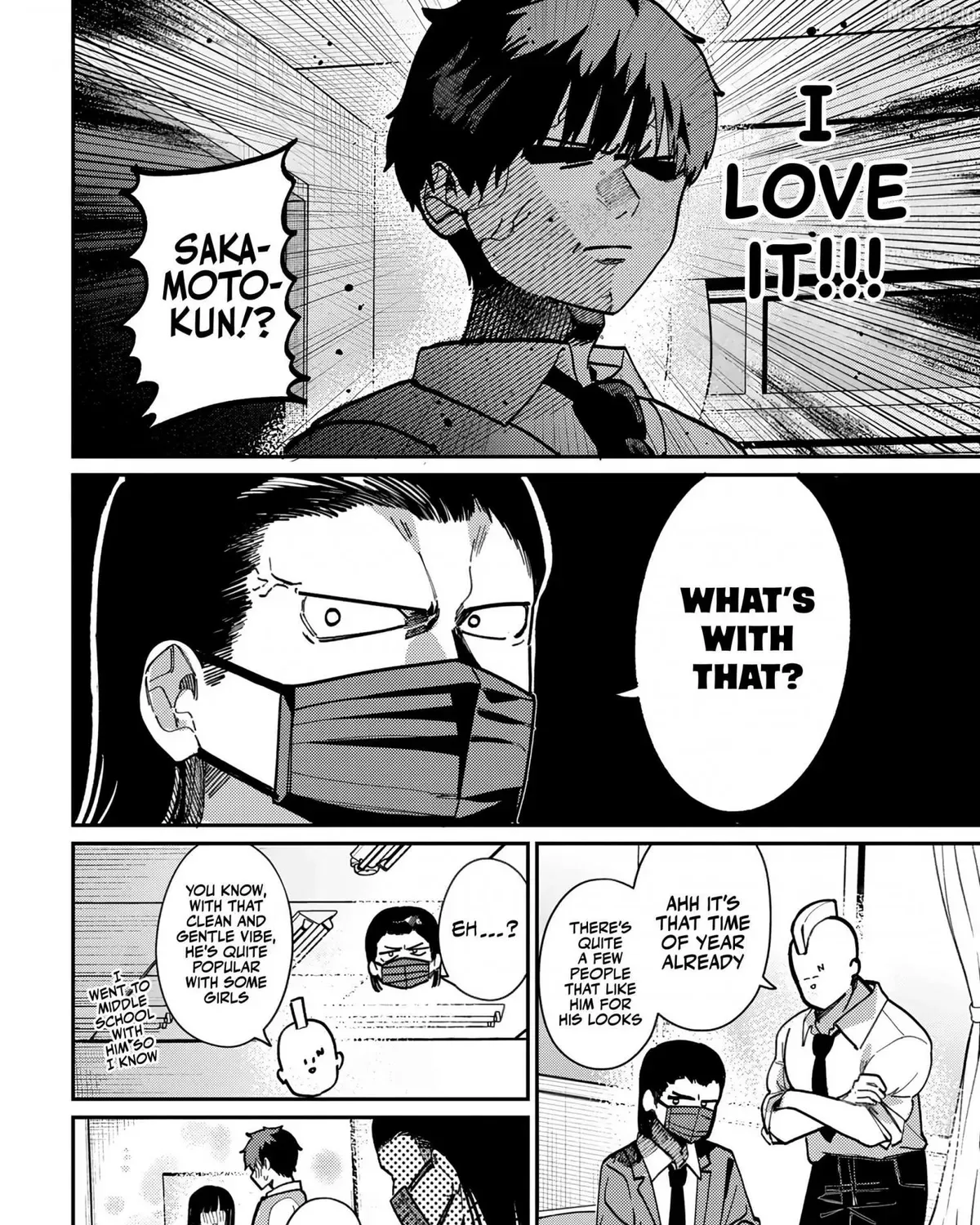 Houkago no Idol ni wa Himitsu ga aru - Chapter 84 - Page 7
