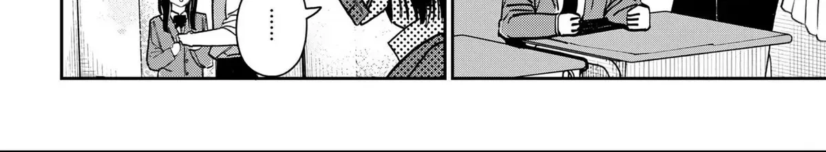 Houkago no Idol ni wa Himitsu ga aru - Chapter 84 - Page 8
