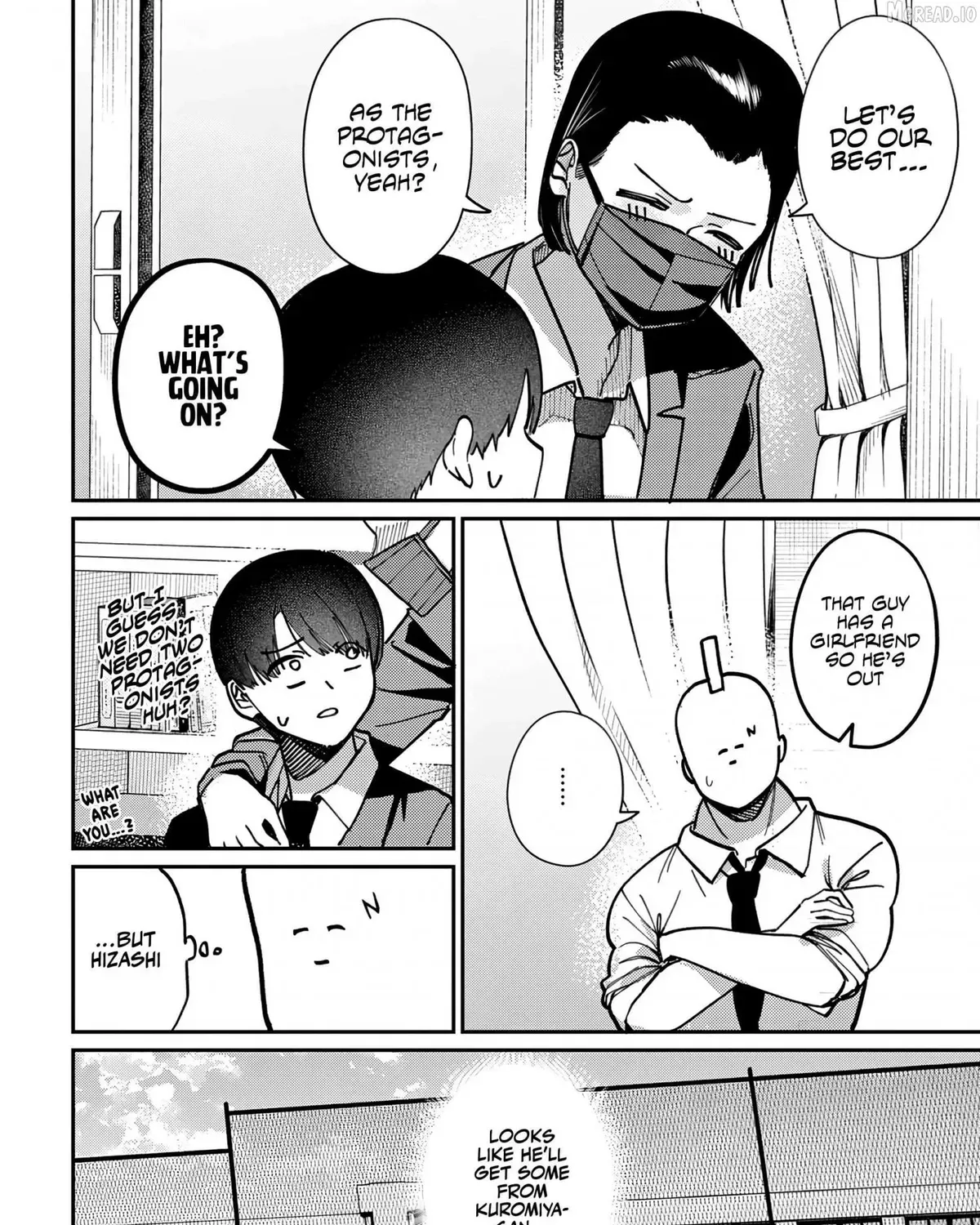 Houkago no Idol ni wa Himitsu ga aru - Chapter 84 - Page 11