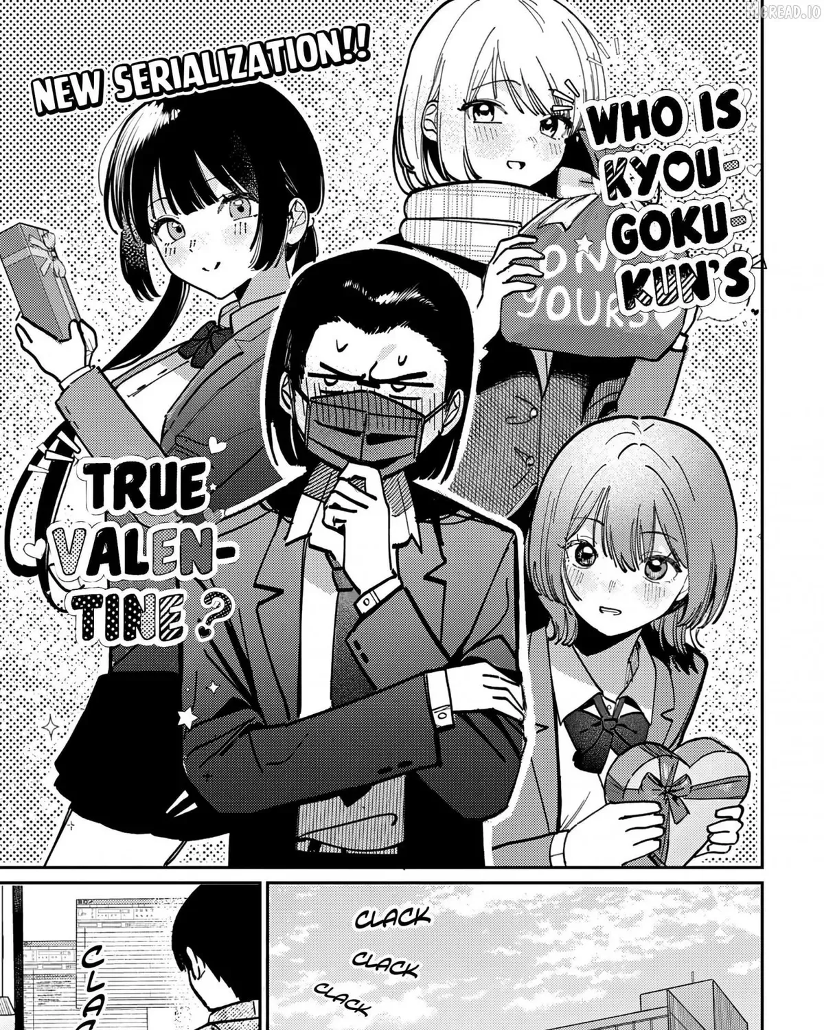 Houkago no Idol ni wa Himitsu ga aru - Chapter 84 - Page 13