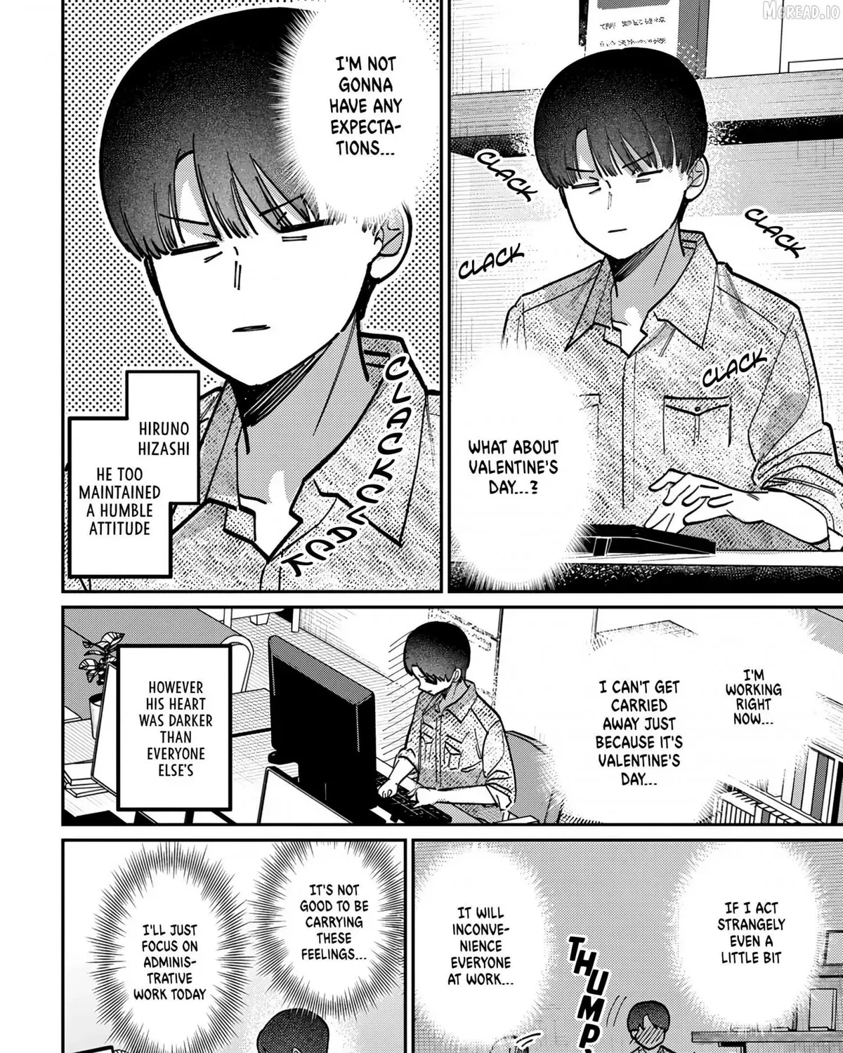 Houkago no Idol ni wa Himitsu ga aru - Chapter 84 - Page 15