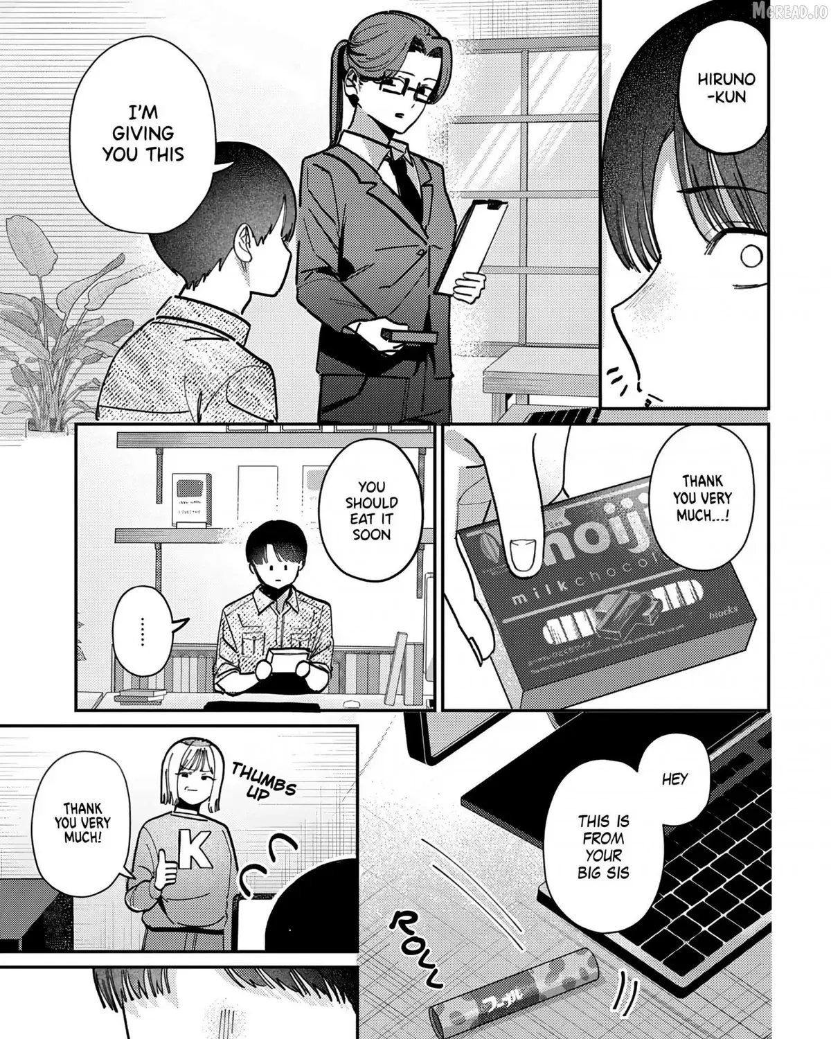 Houkago no Idol ni wa Himitsu ga aru - Chapter 84 - Page 17