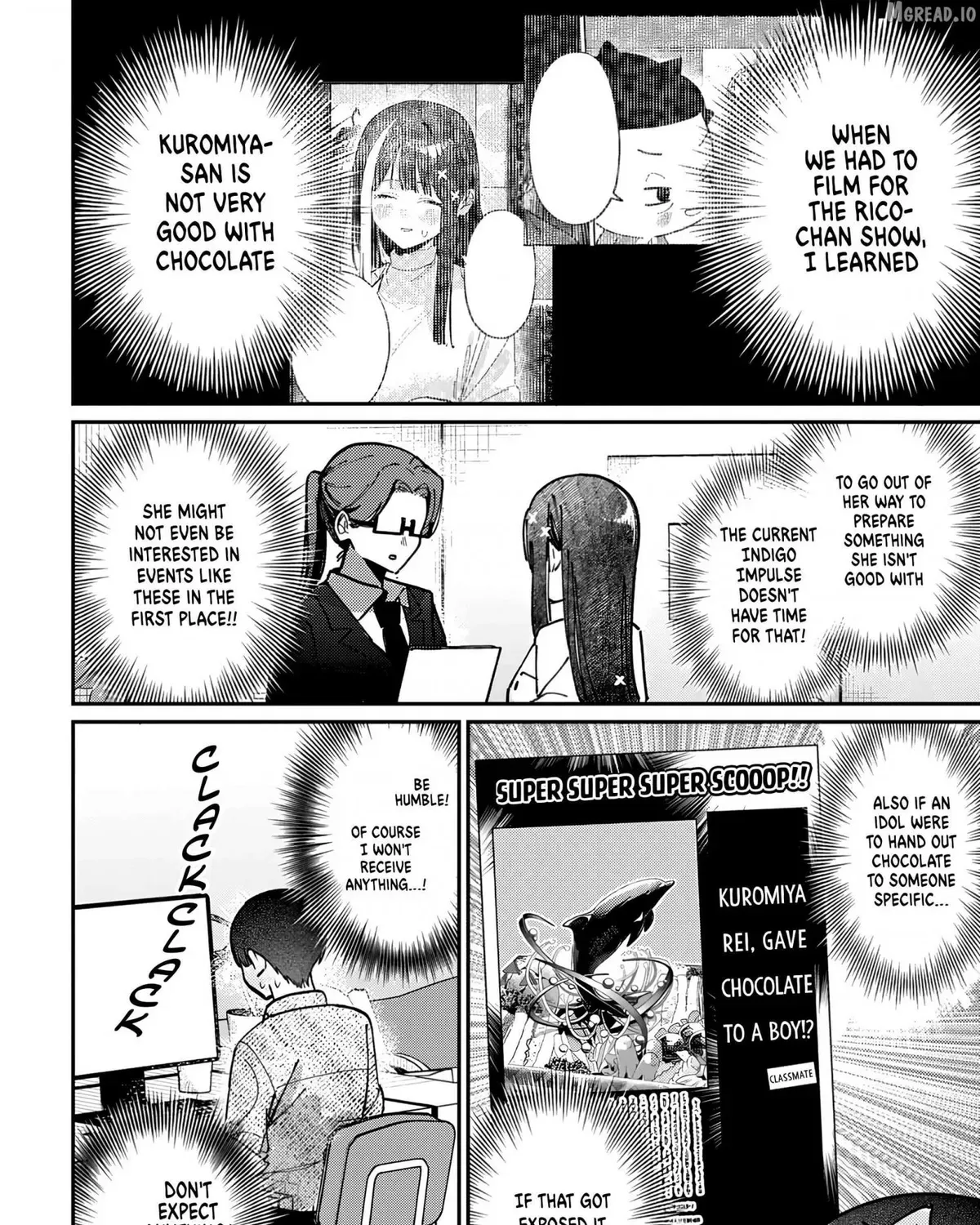 Houkago no Idol ni wa Himitsu ga aru - Chapter 84 - Page 23