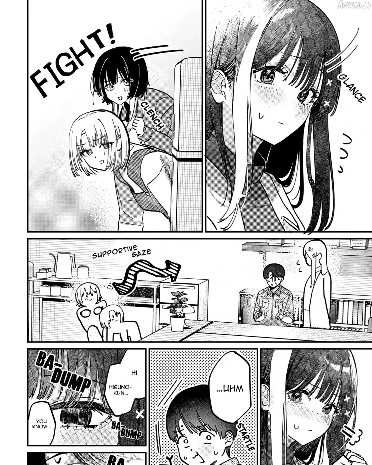Houkago no Idol ni wa Himitsu ga aru - Chapter 84 - Page 27