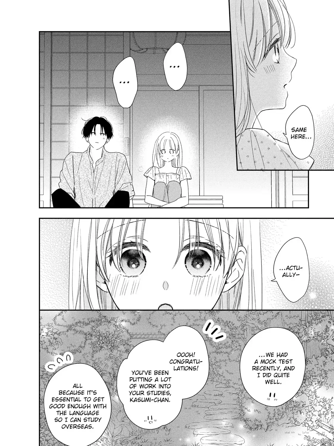 Hana to Kuchizuke - Chapter 39 - Page 27