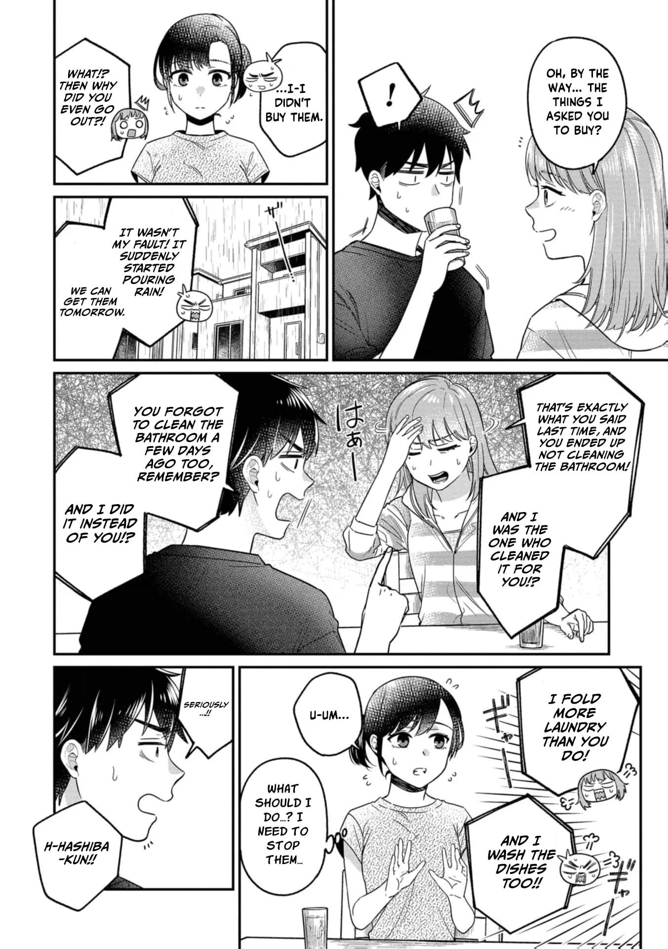 Kimi no Kokoro wo Kanjitai - Chapter 17 - Page 8