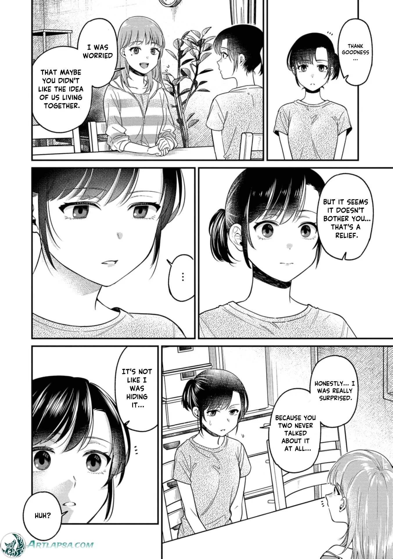 Kimi no Kokoro wo Kanjitai - Chapter 17 - Page 16