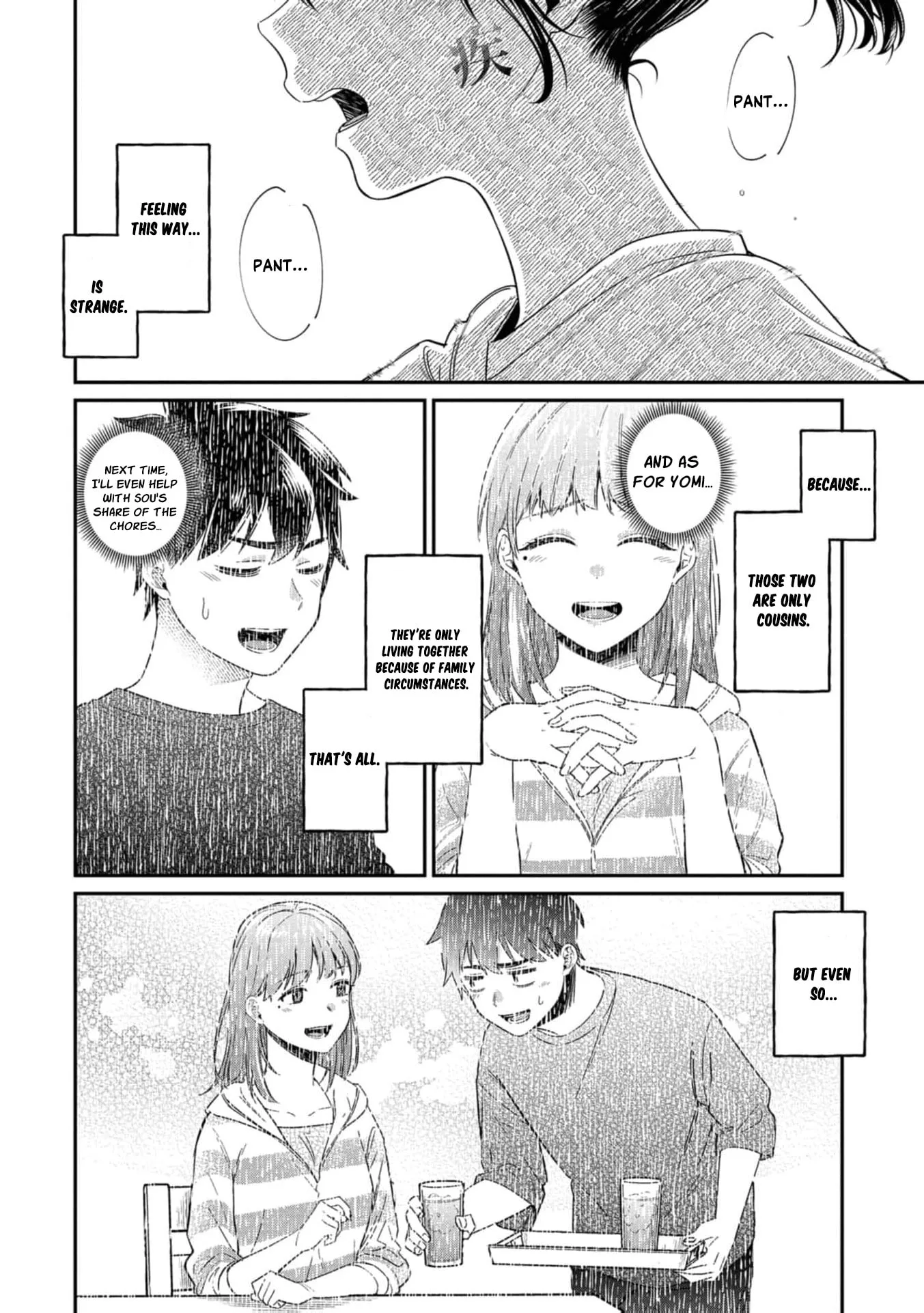 Kimi no Kokoro wo Kanjitai - Chapter 17 - Page 20
