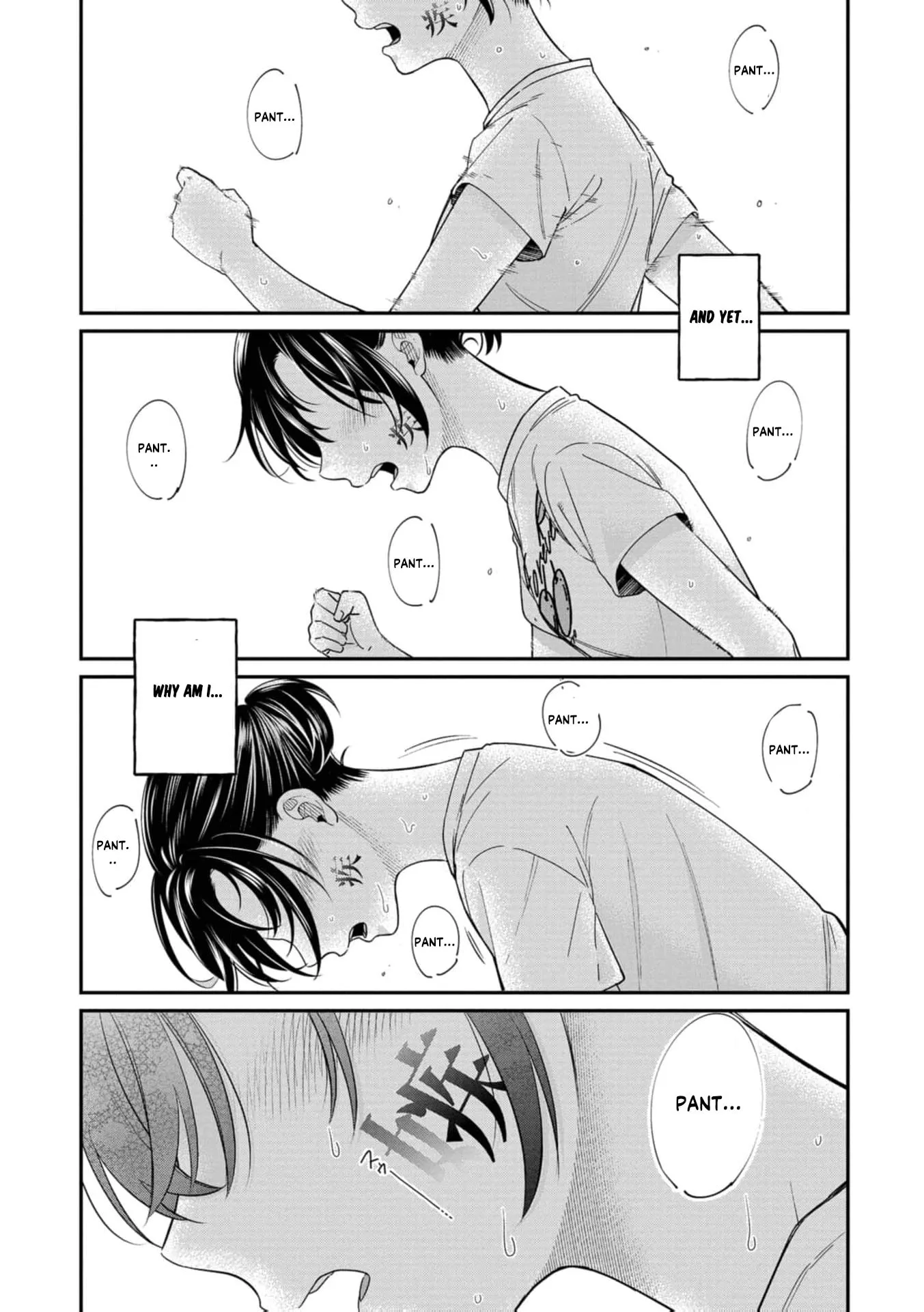 Kimi no Kokoro wo Kanjitai - Chapter 17 - Page 21