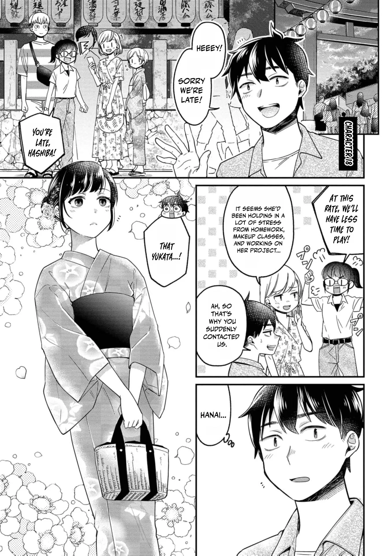 Kimi no Kokoro wo Kanjitai - Chapter 18 - Page 2