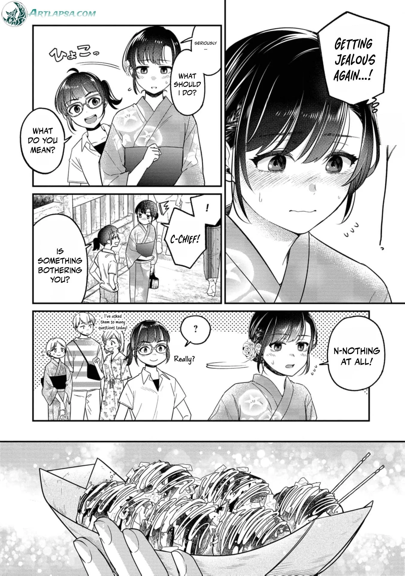 Kimi no Kokoro wo Kanjitai - Chapter 18 - Page 5