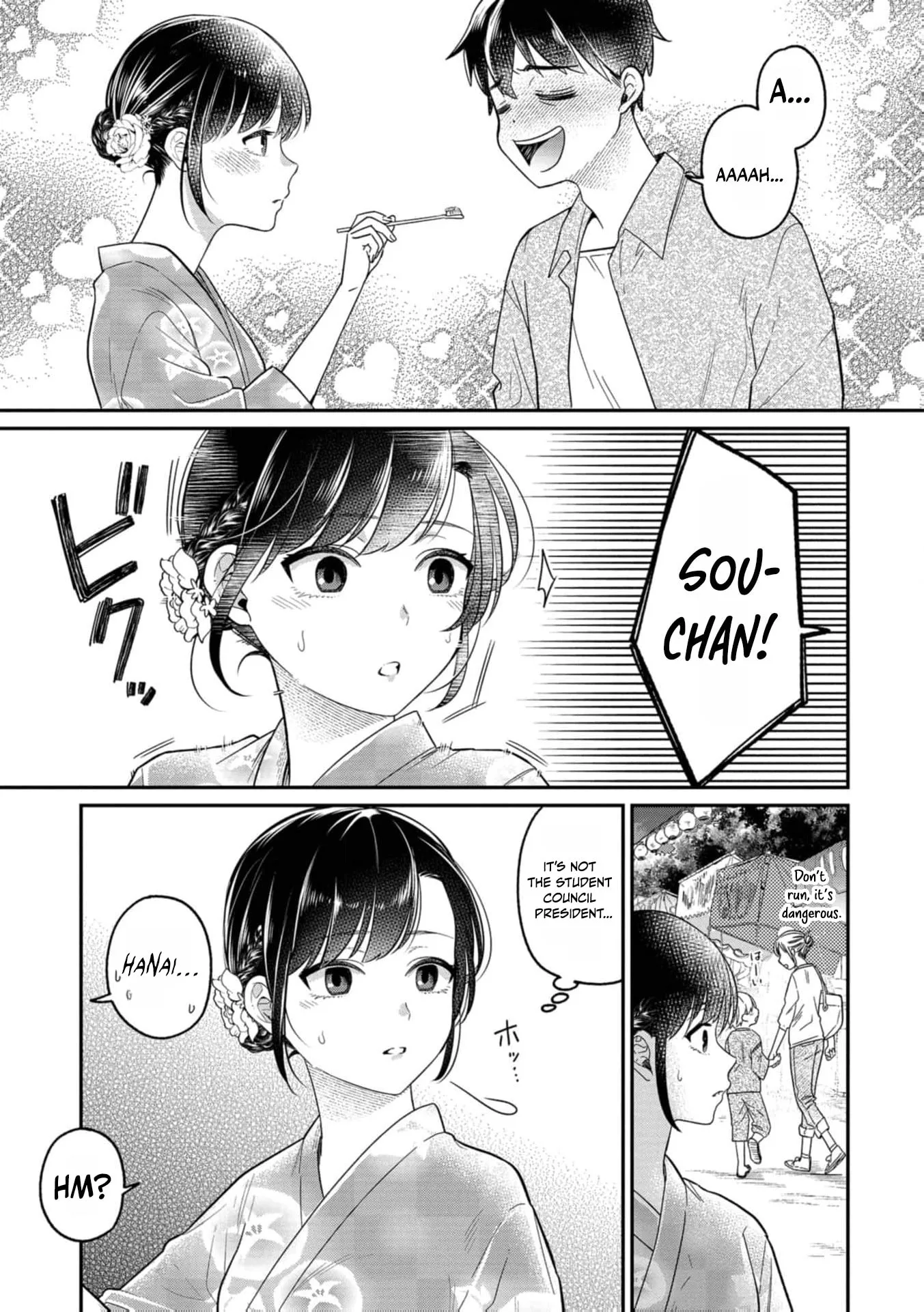 Kimi no Kokoro wo Kanjitai - Chapter 18 - Page 8