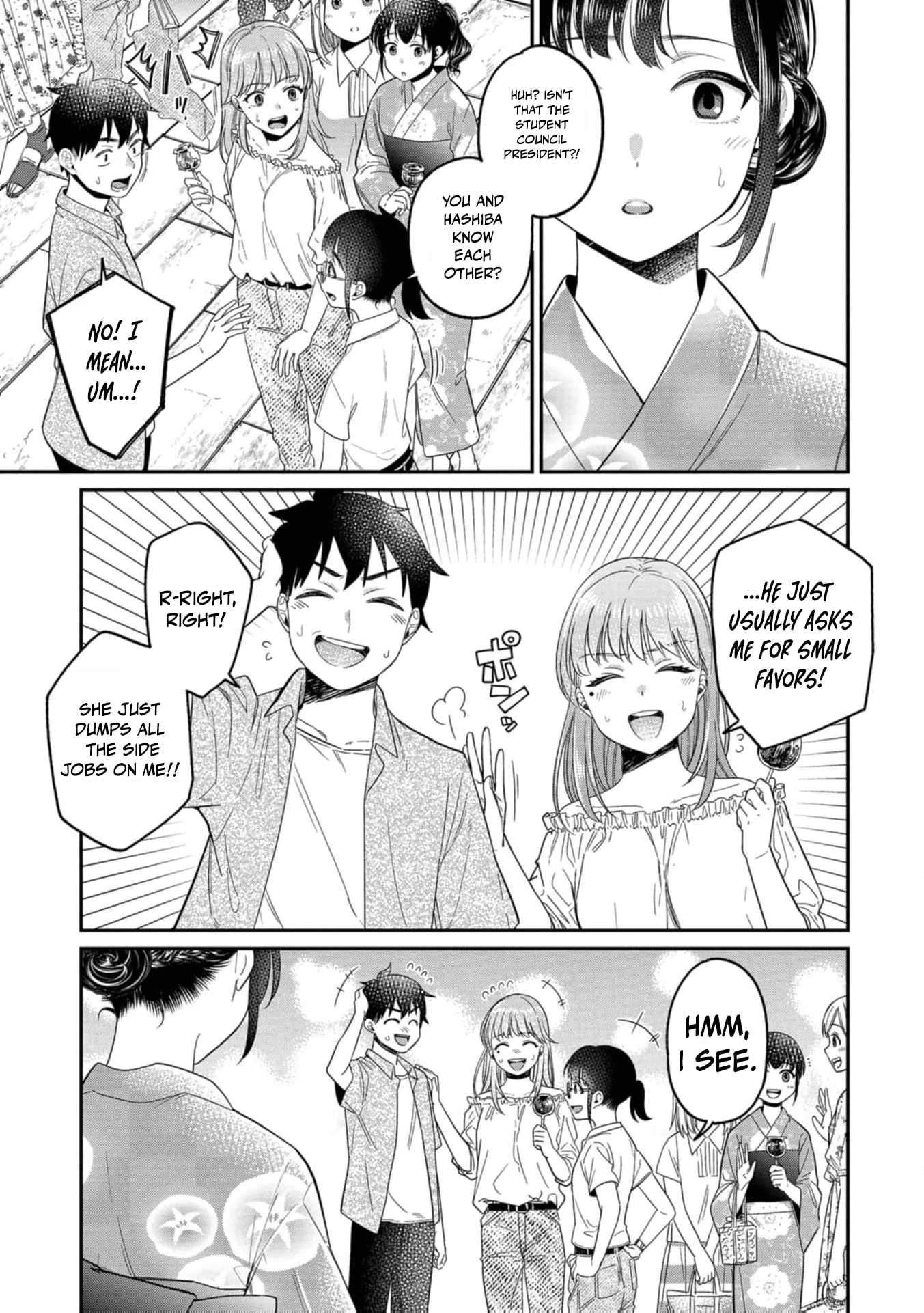 Kimi no Kokoro wo Kanjitai - Chapter 18 - Page 12