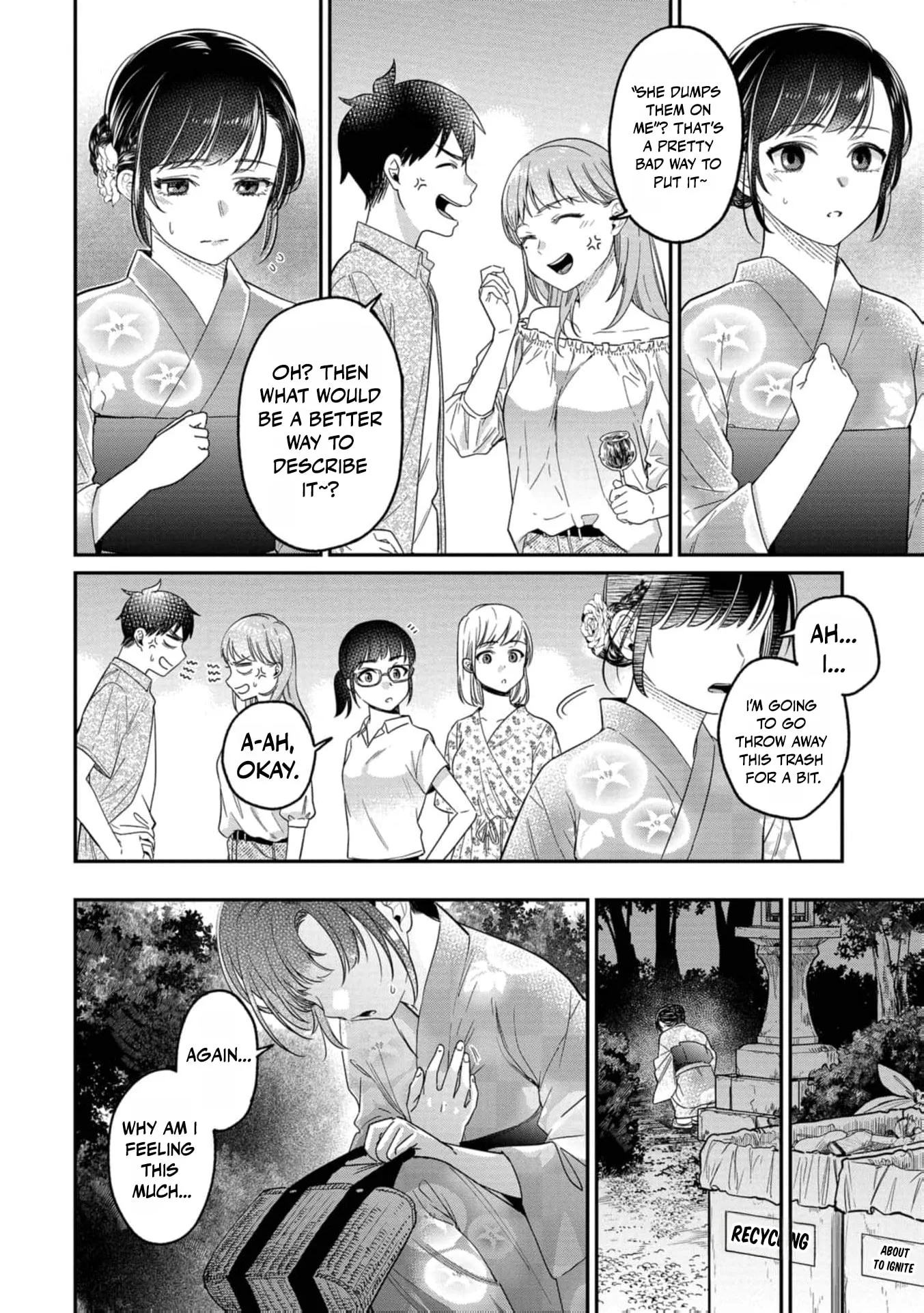 Kimi no Kokoro wo Kanjitai - Chapter 18 - Page 13