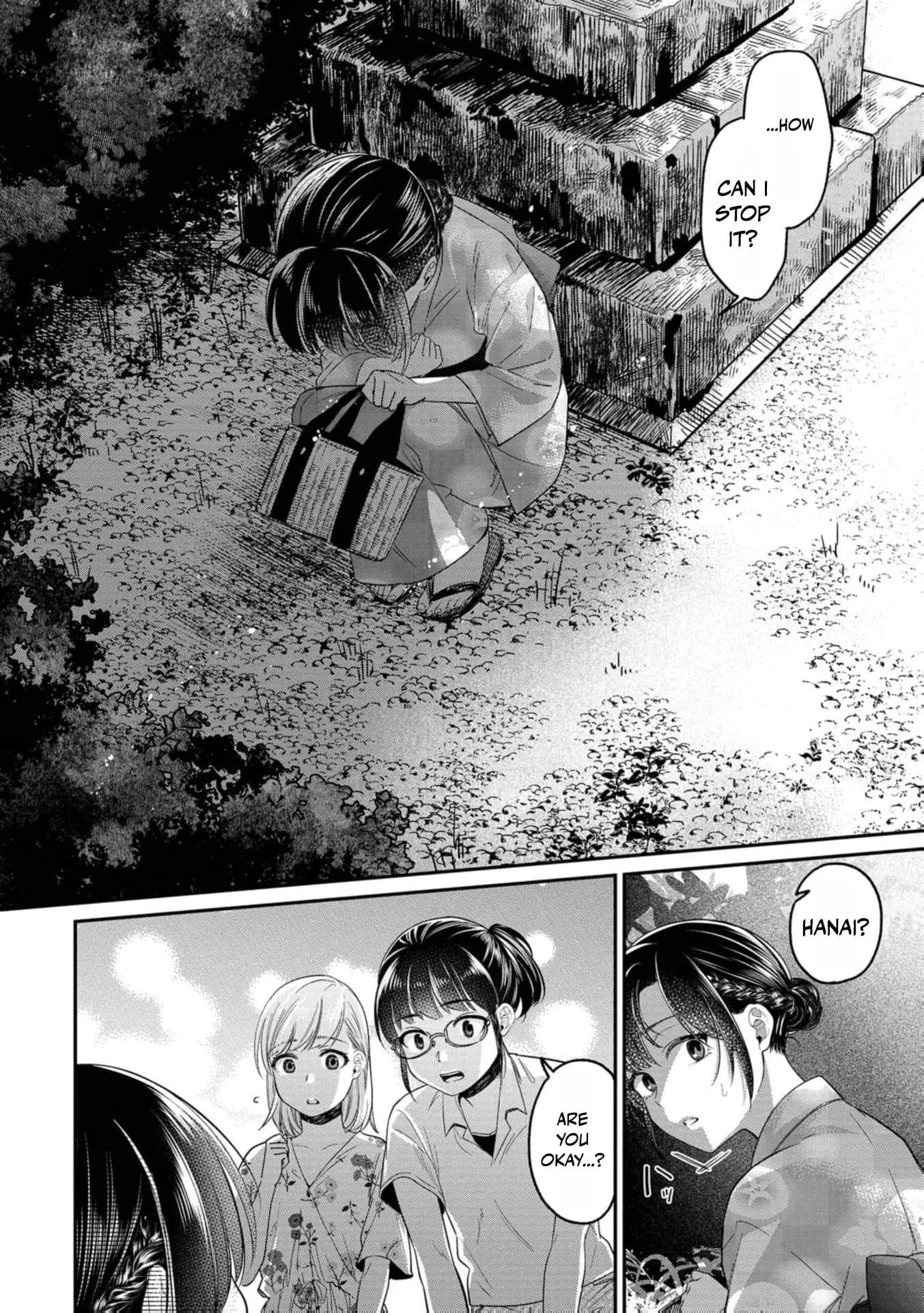 Kimi no Kokoro wo Kanjitai - Chapter 18 - Page 15