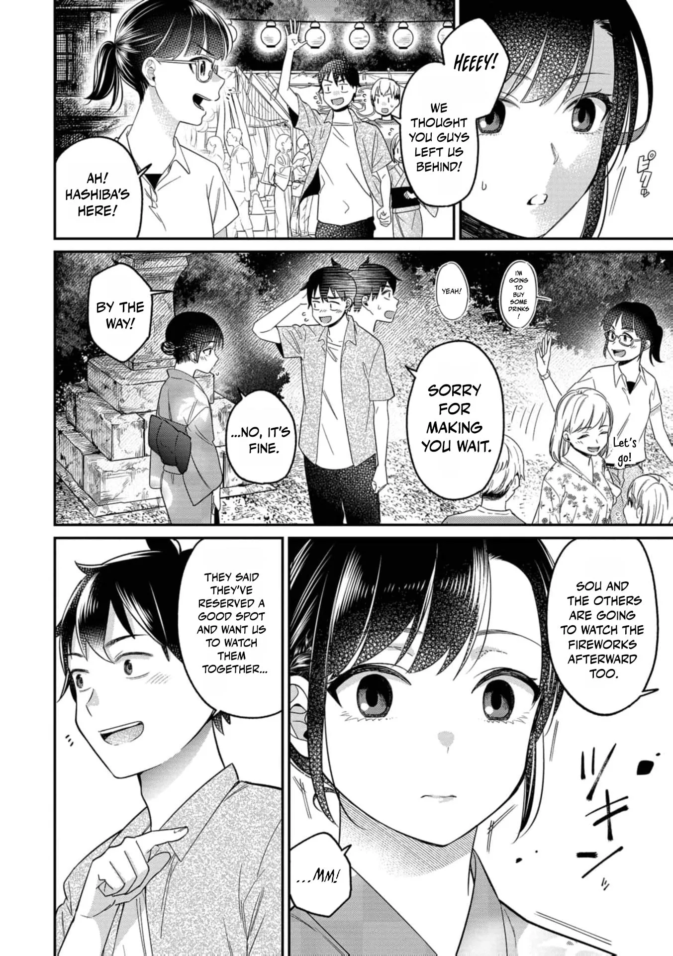 Kimi no Kokoro wo Kanjitai - Chapter 18 - Page 21