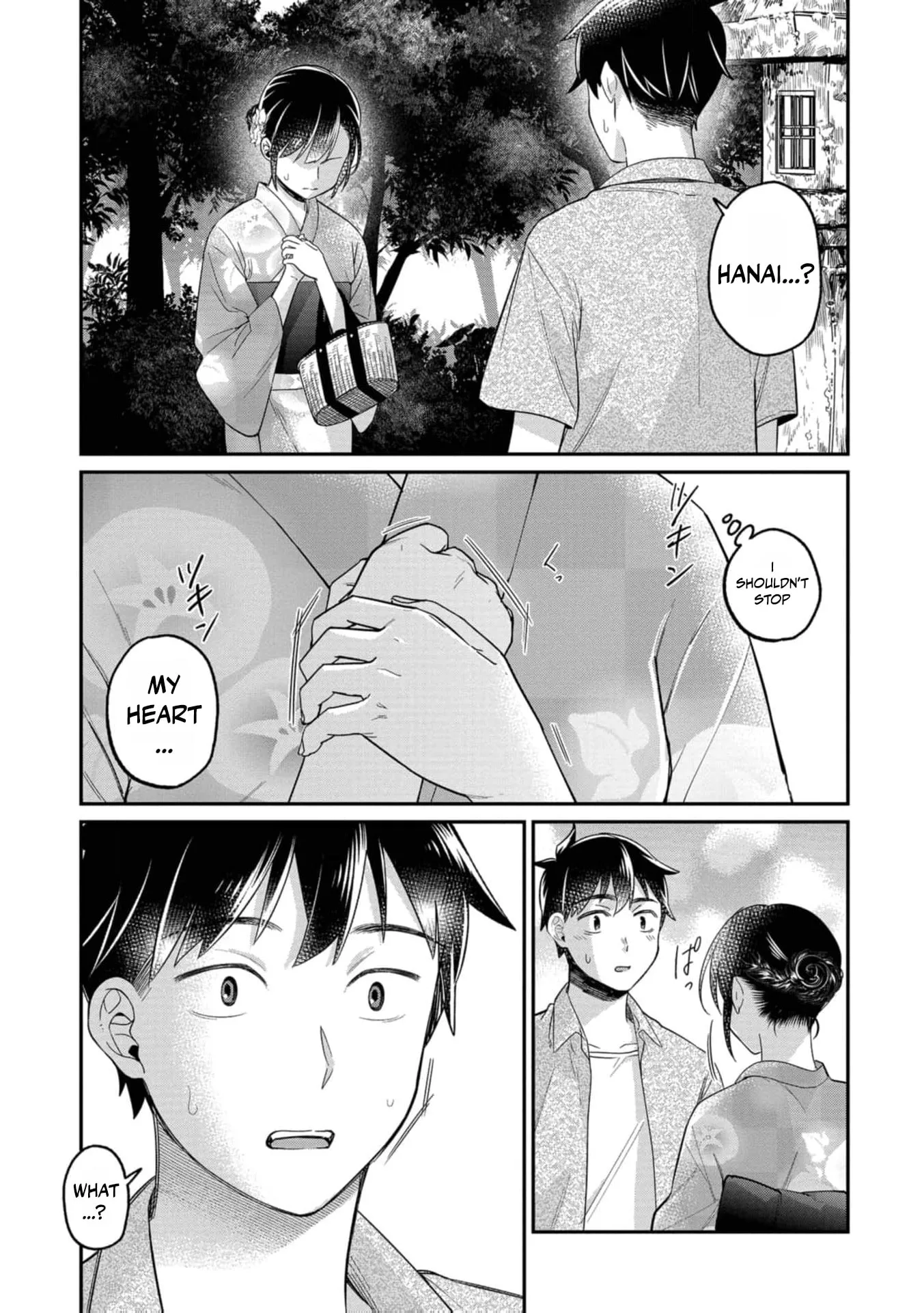 Kimi no Kokoro wo Kanjitai - Chapter 18 - Page 22