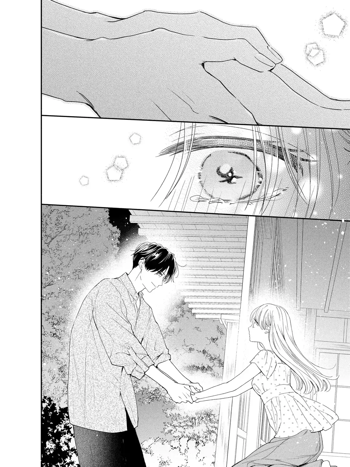 Hana to Kuchizuke - Chapter 39 - Page 39
