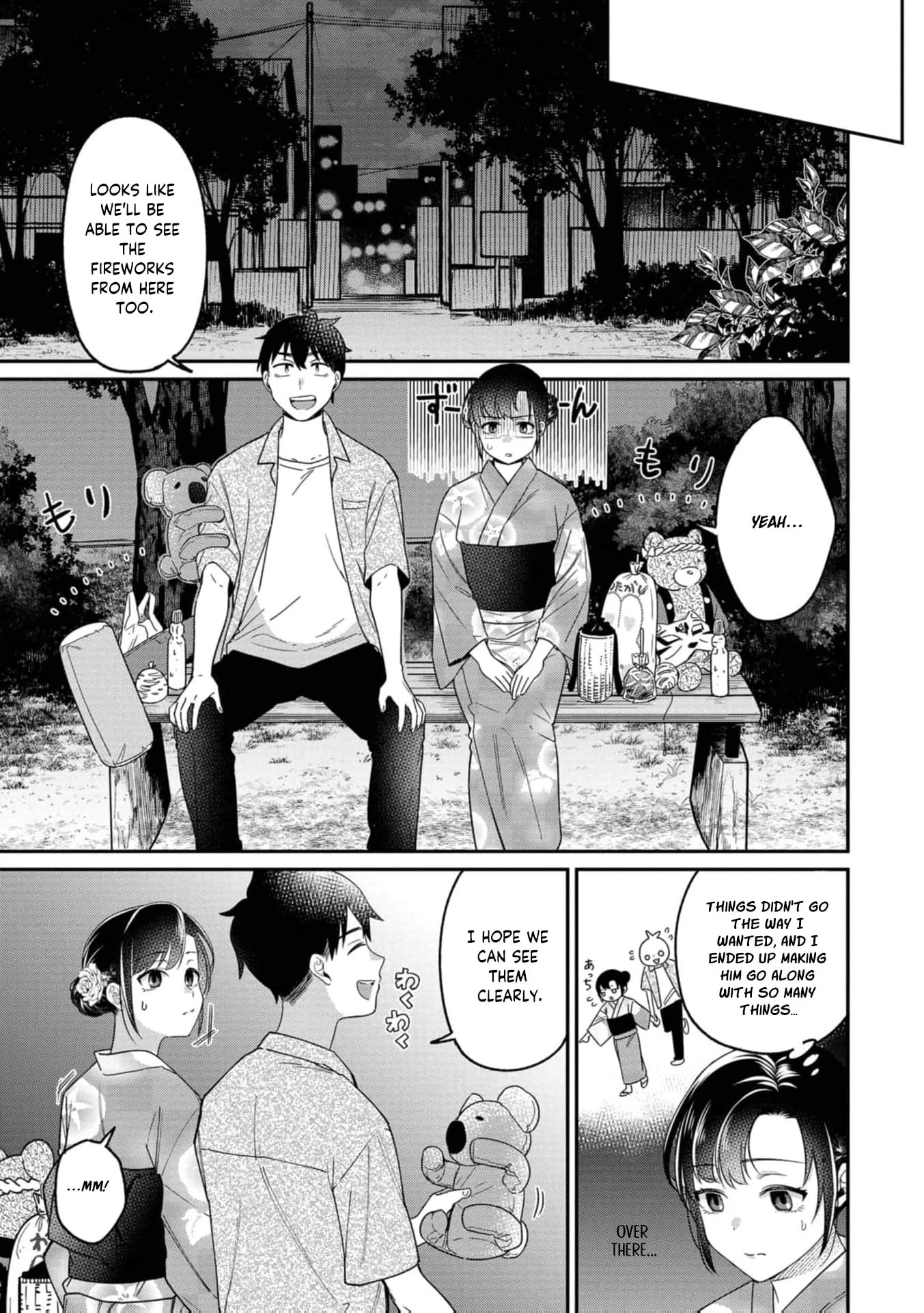 Kimi no Kokoro wo Kanjitai - Chapter 19 - Page 8
