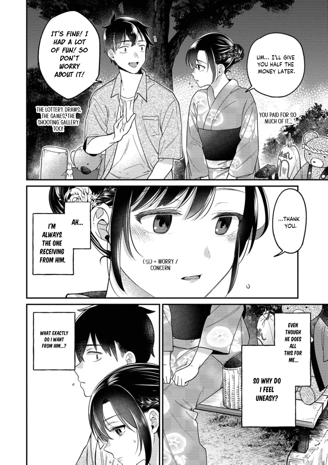 Kimi no Kokoro wo Kanjitai - Chapter 19 - Page 9