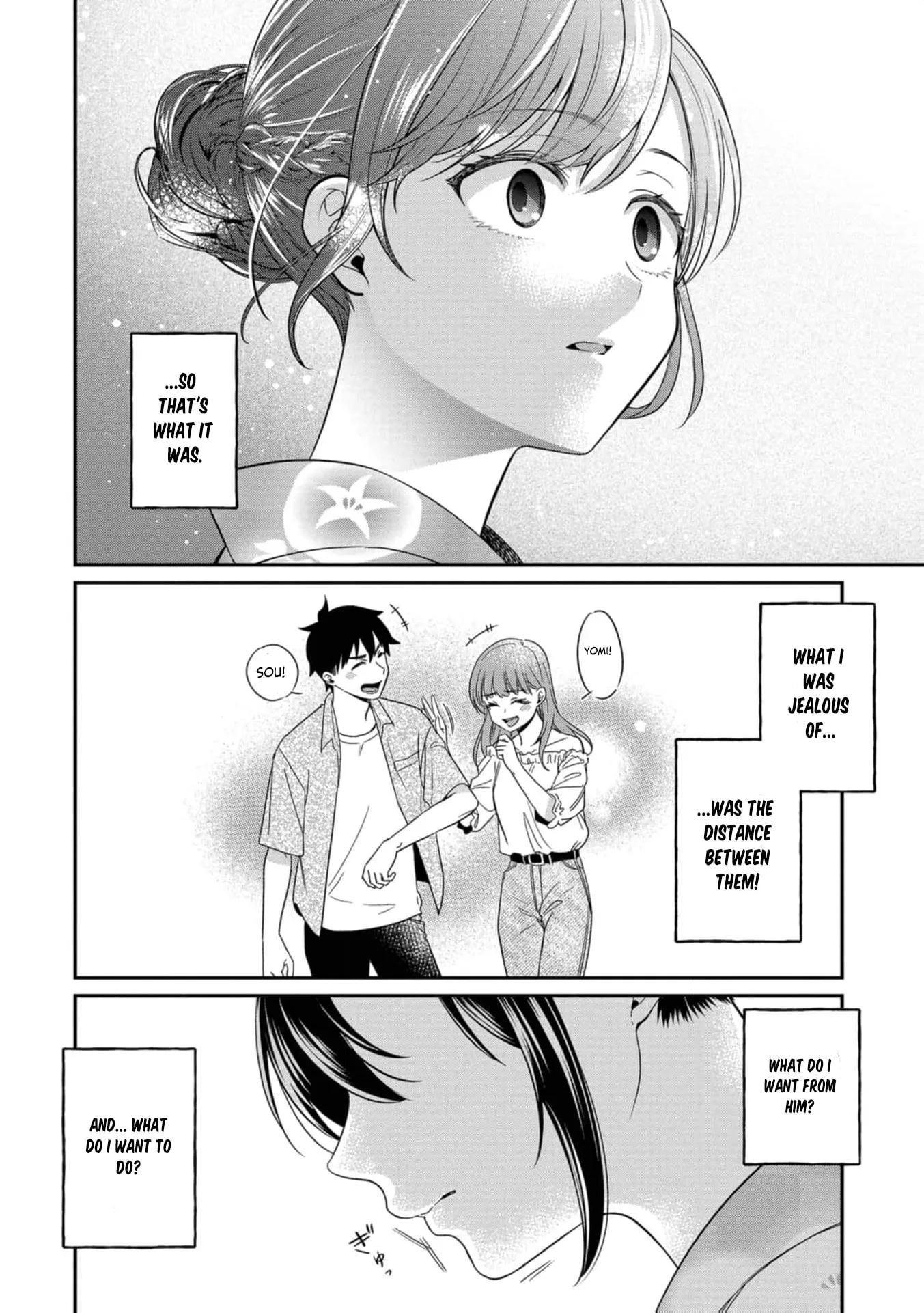 Kimi no Kokoro wo Kanjitai - Chapter 19 - Page 11