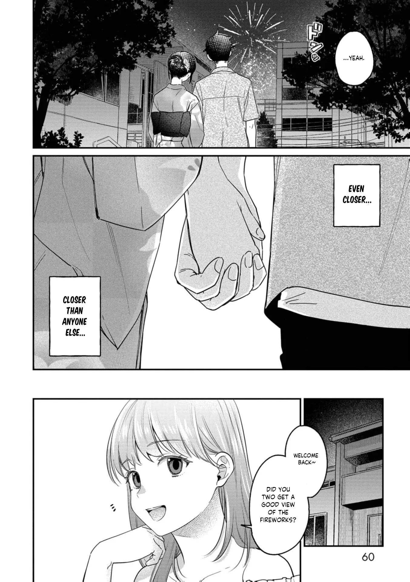 Kimi no Kokoro wo Kanjitai - Chapter 19 - Page 15