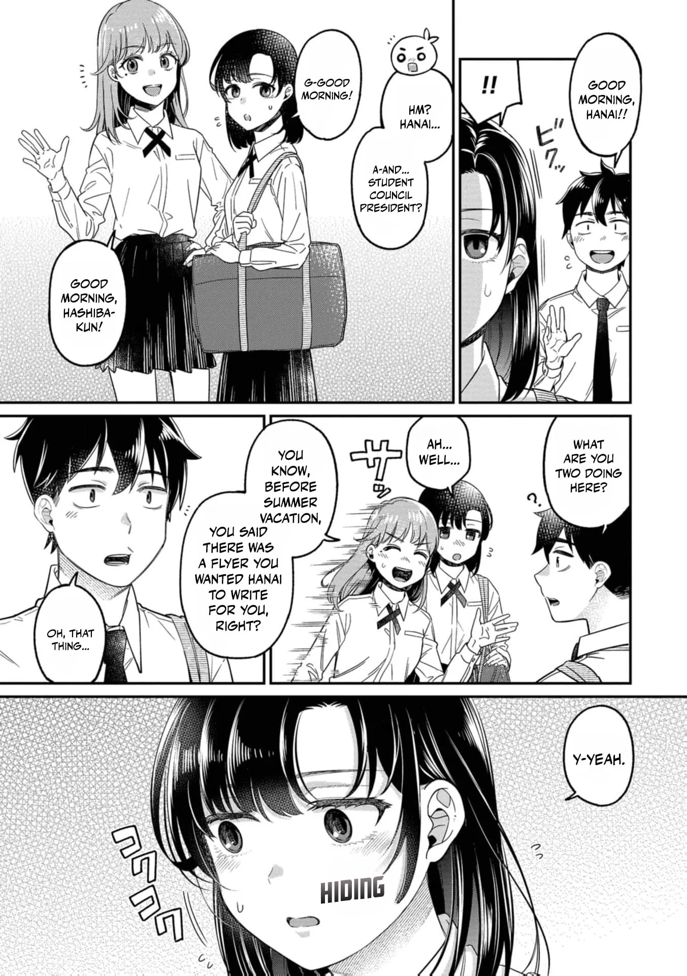 Kimi no Kokoro wo Kanjitai - Chapter 20 - Page 4