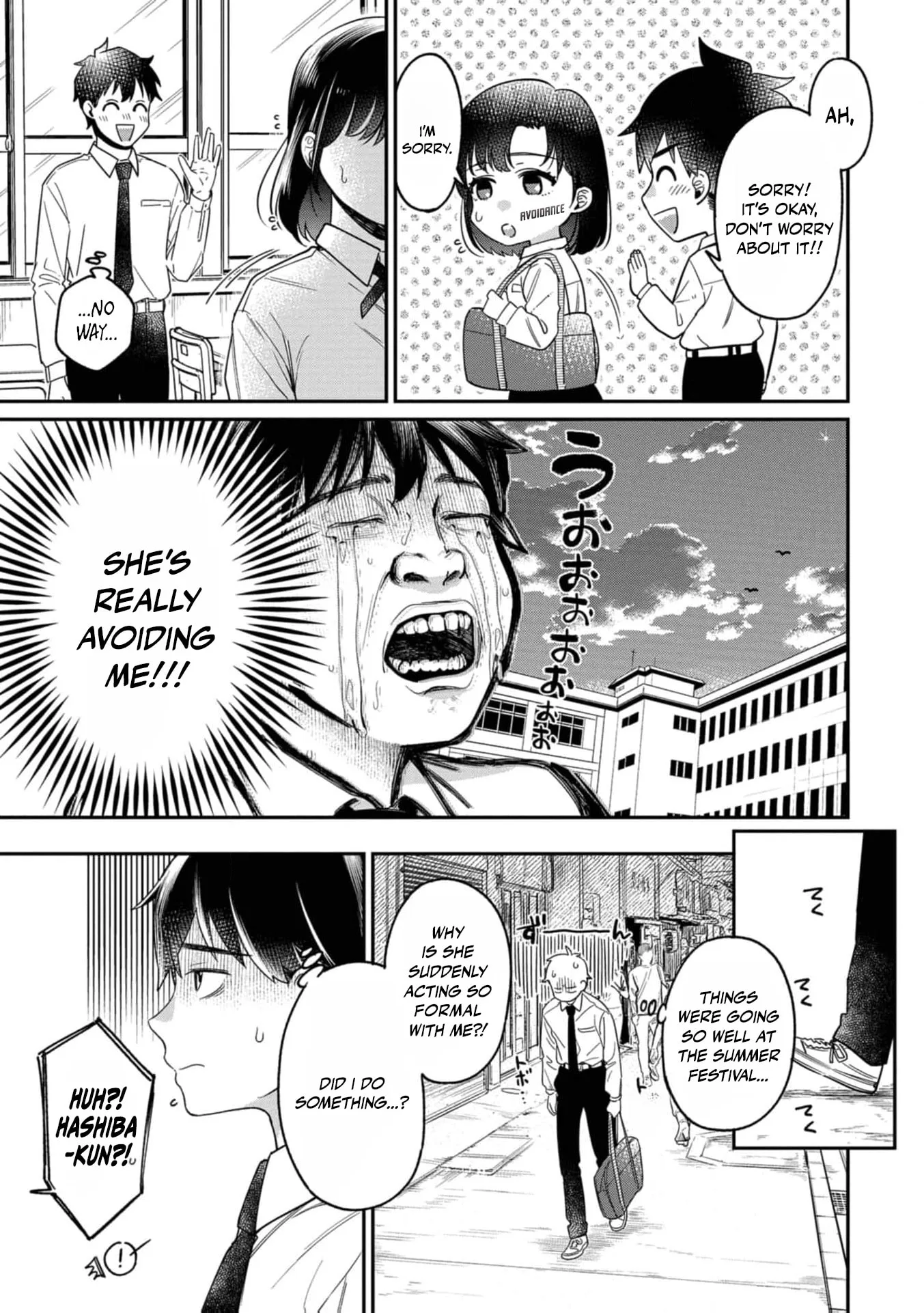 Kimi no Kokoro wo Kanjitai - Chapter 20 - Page 8