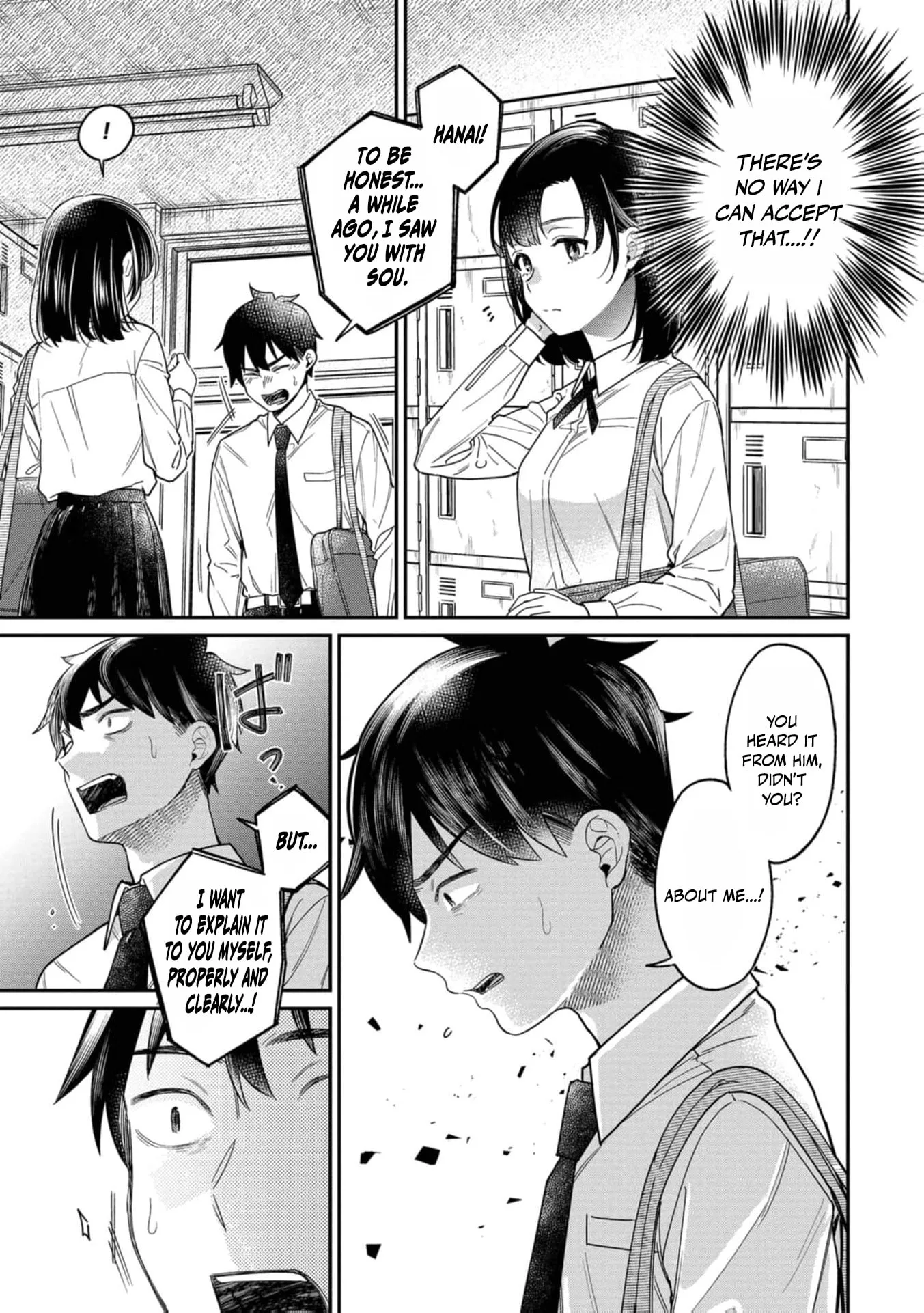 Kimi no Kokoro wo Kanjitai - Chapter 20 - Page 14