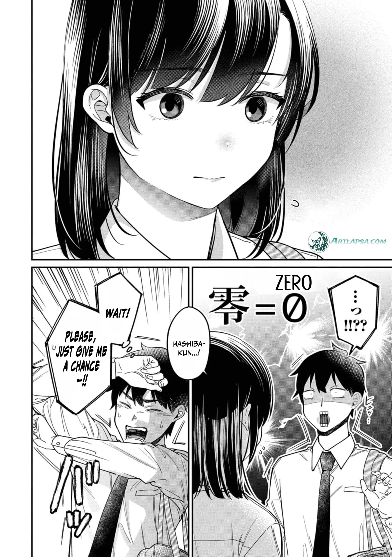 Kimi no Kokoro wo Kanjitai - Chapter 20 - Page 15
